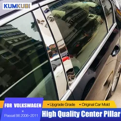 For Volkswagen Passat B6 Accessories 2006-2011 Exterior Stainless Steel Window Middle Center Pillar Decorative Trim Car Styling