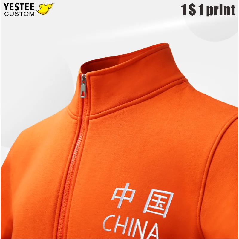 Custom Sweatshirt Zipper Turtleneck Jacket Own Logo DIY by Embroidery/Digital/ Silk Printing Outwear Autumn Clothes Thin Section