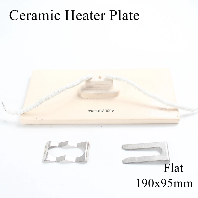 

190*95mm 220V 350W IR Infrared Top Industrial Ceramic Heating Plate Upper Air Heater Board BGA Rework Station Pet Lamp 190x95mm