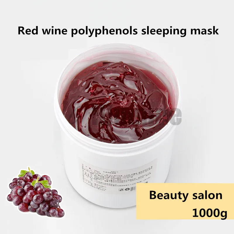 

Red Wine Gel Jelly Sleeping Mask Anti-Aging 1kg Skin Lightening Moisturizing Pores Shrink Beauty Salon Skin Care