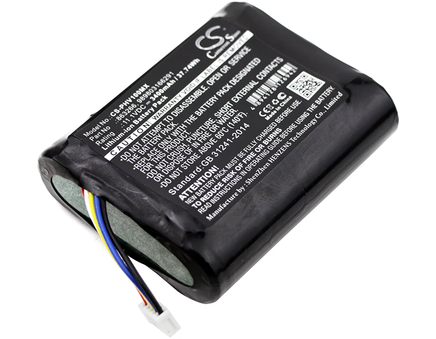 

Battery for SureSigns VS2+ Vital Signs Mon, VM1, VS2+ monitors, Vsi453564243501863266989803166291 989803174881 11.1V/mA