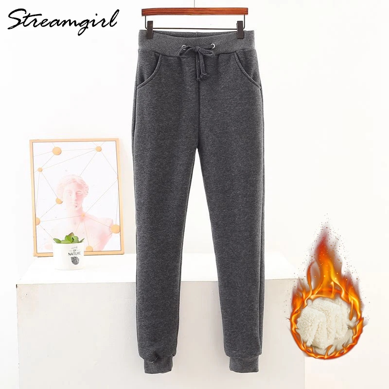 Winter Thick Warm Sweatpants Women High Waist Fleece Trousers Casual Pants For Women Winter Velvet Gray Women\'s Sweatpants