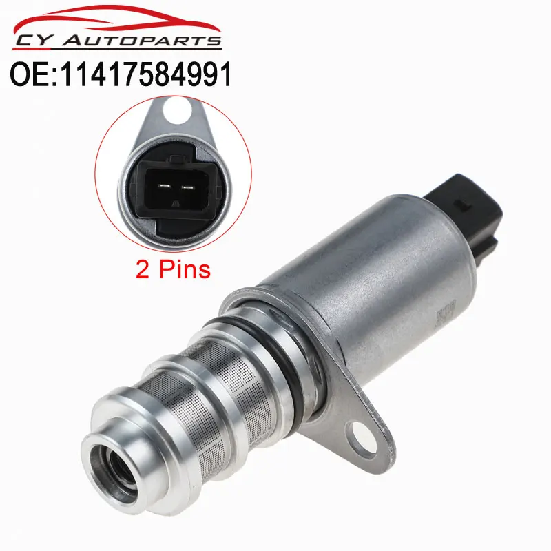 

New Automobile VVT Control Valve Engine Oil Control Valve For BMW 523I F10 X5 E70 Z4 E89 11417584991