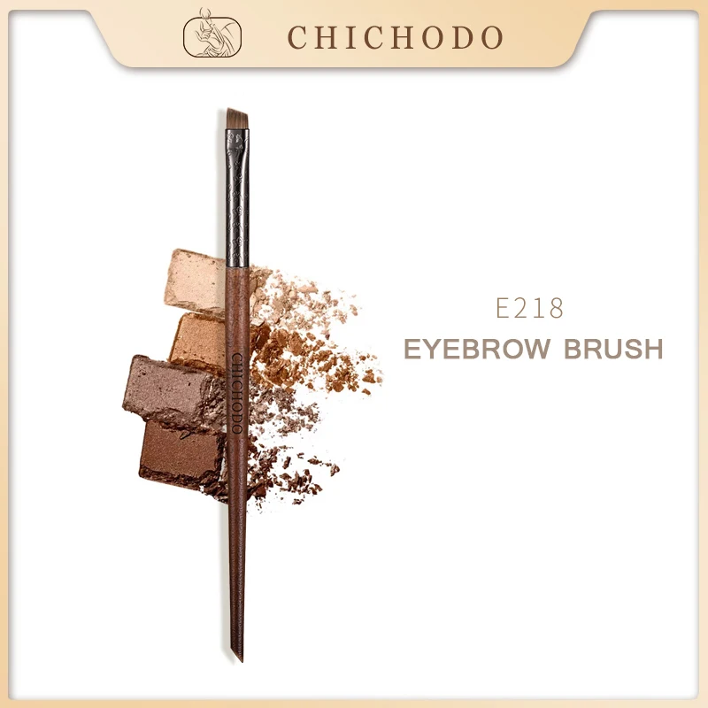 CHICHODO Makeup Brush-Amber Series Carved Tube Animal Hair Brushes-Synthetic Hair Eyebrow Brush-make up pen beauty-E218