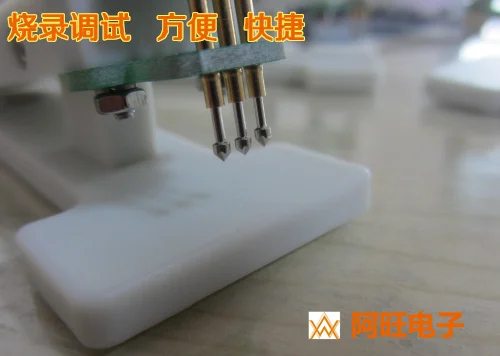 Programa de fijación de quemador, descarga de depuradora JTAG 2,0 Mm-3P STM32, aguja de empalme de 3 pies