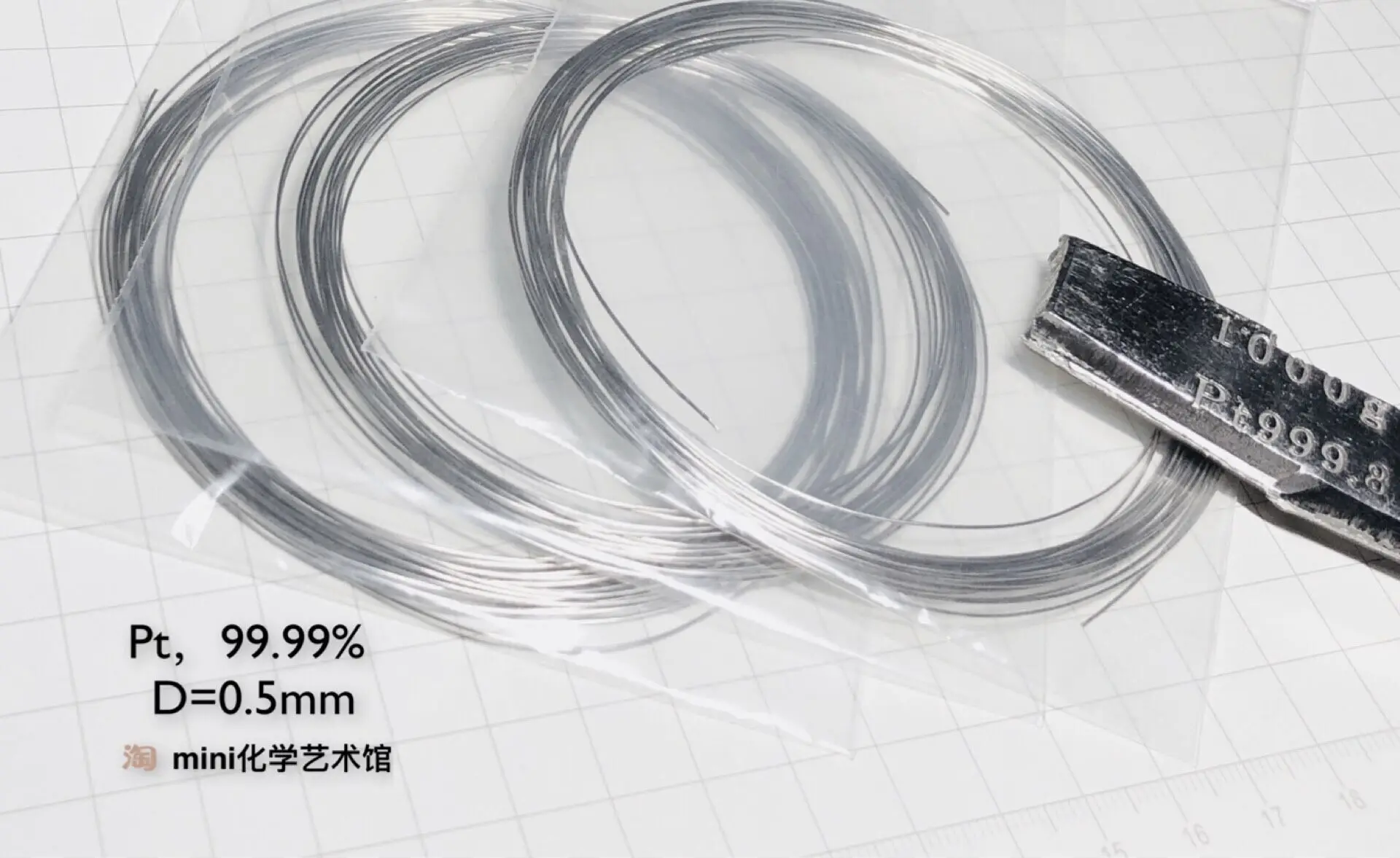 

1 Cm/5 Cm/ 10 Cm High Purity Platinum Wire Pt Wire Platinum Wire Electrode Platinum Rod 1.0mm 99.99% Purity