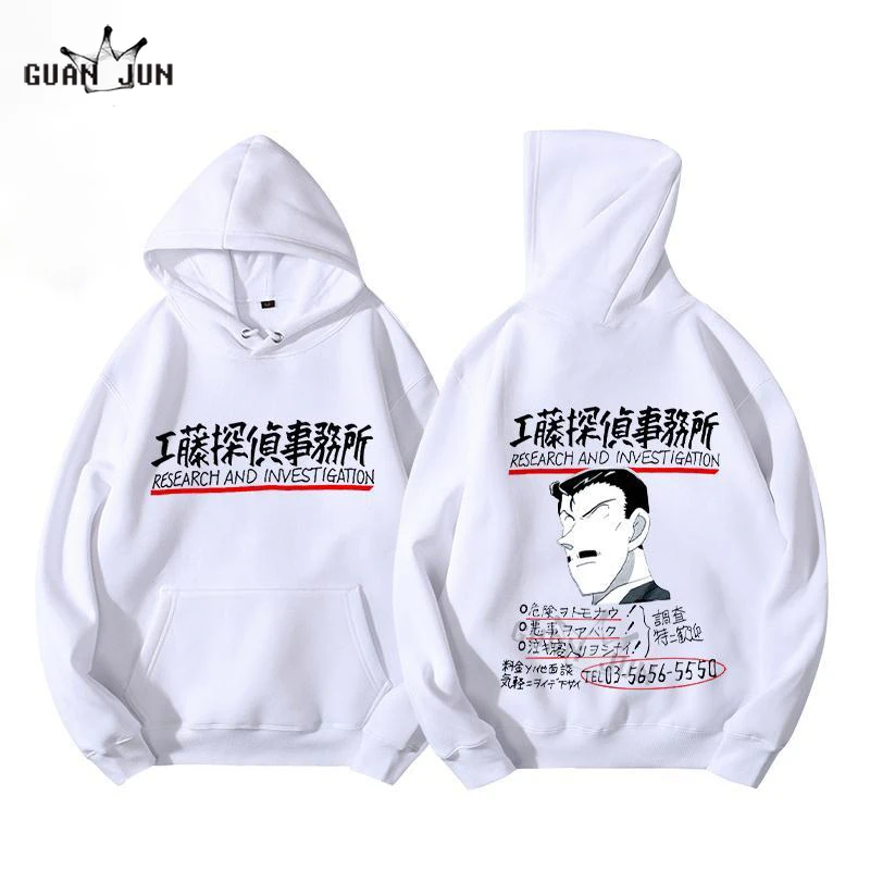 Detective Kudo Richard Moore Anime Hoodies Men Women Couple Clothes Harajuku Streetwear Women Conan Print Cartoon Hoodie Male