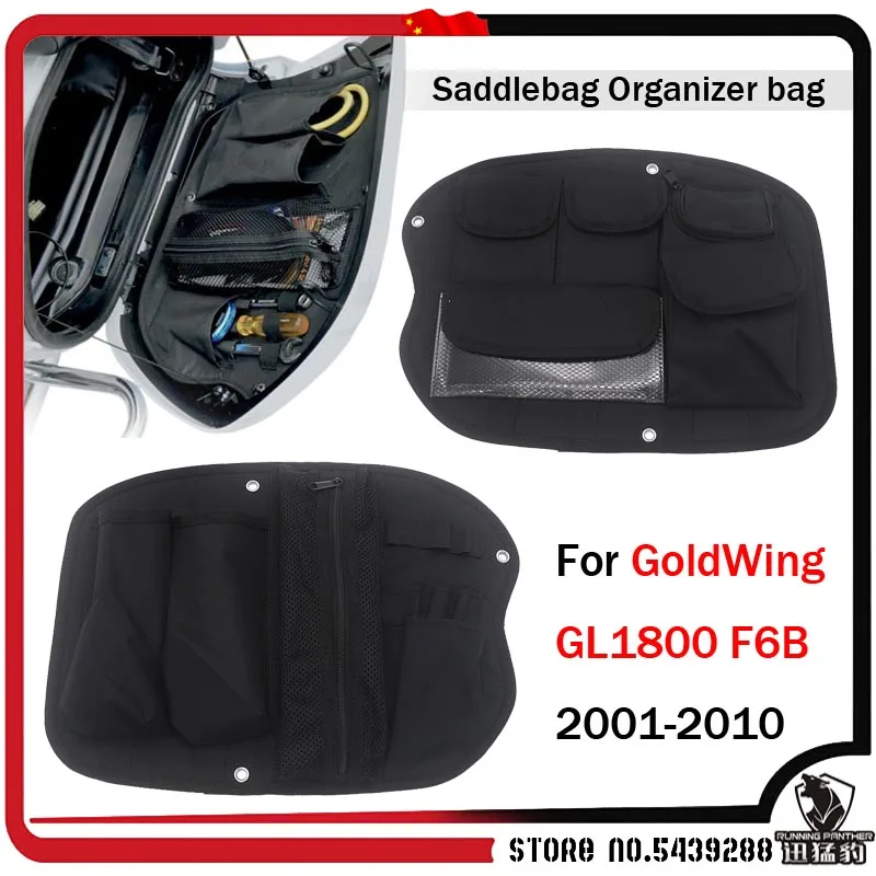 

Black For Honda GoldWing GL1800 F6B 2001-2010 02 03 04 05 06 07 08 09 Motorcycle Trunk Lid Organizer Bag Tool Bags Case GL 1800