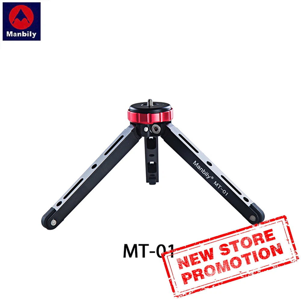 MT-01 mini tripod desktop live video bracket low angle of view shooting can carry 80KG for mobile phones and digital SLR cameras