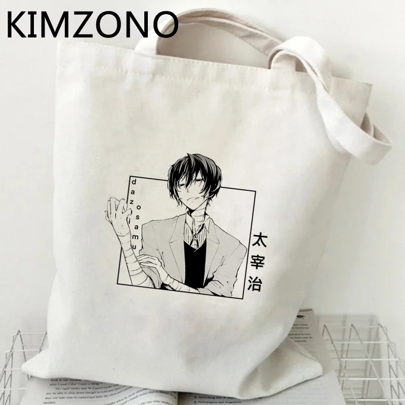 Osamu Dazai shopping bag eco jute bag grocery shopper reusable recycle bag bag cloth reusable grab