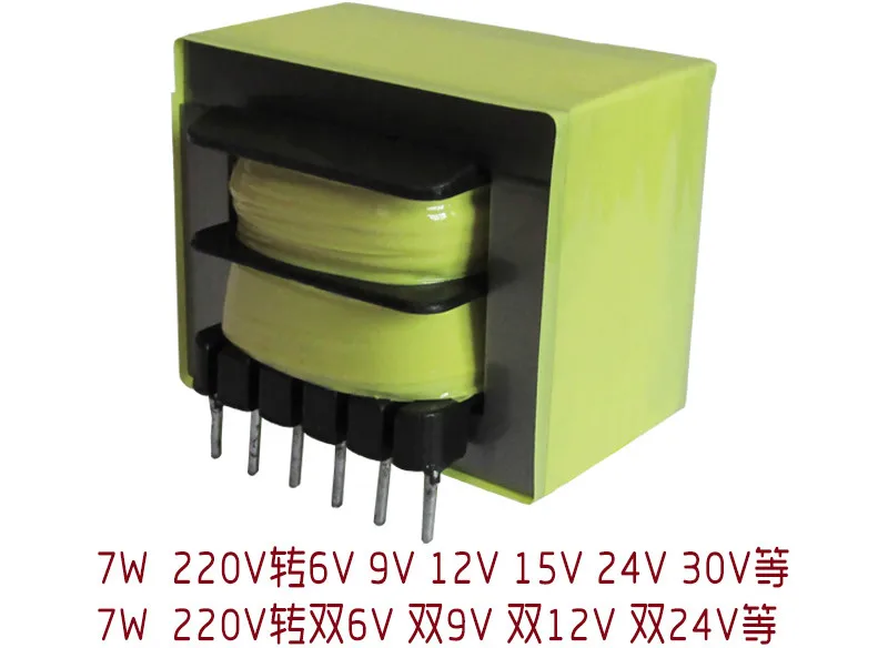 2pcs EI41 * 257W Pin Transformer 380 v220v a 6V9V12V15V18V24V110V singolo e doppio verticale orizzontale