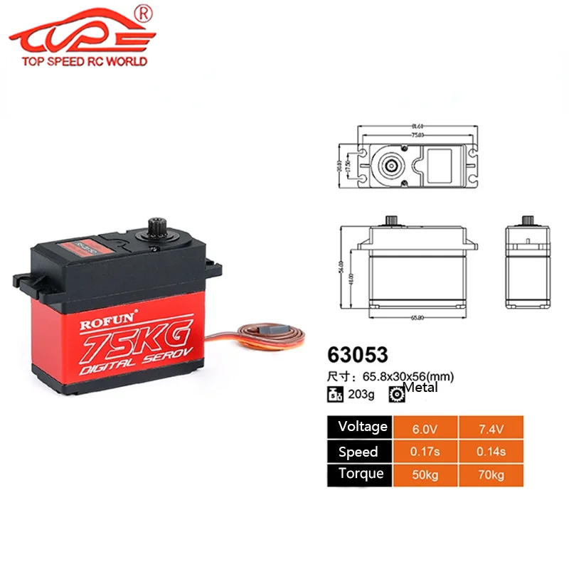 75KG Metal Gear Steering Servo 15T/17T Double-sided CNC Servo Arm 6V-7.4V for 1/5 Rc Car Gas HPI ROFUN ROVAN KM BAJA LOSI 5IVE T