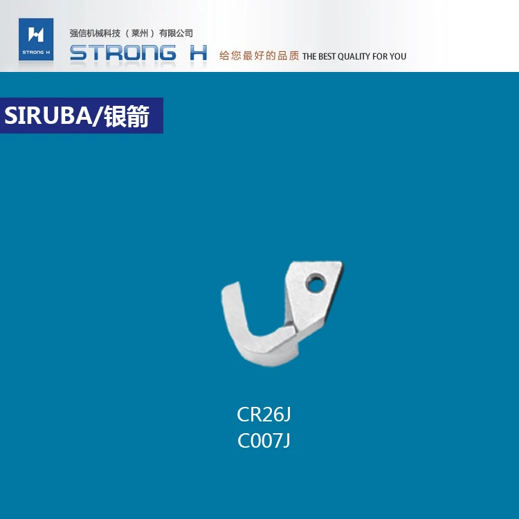 STRONG H High quality SIRUBA C007J knife CRL09J/CR26J/CRL103/CRL104