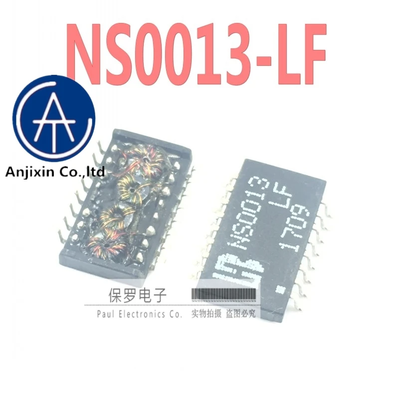 

10pcs 100% orginal and new NS0013-LF Fast Ethernet network isolation filter transformer NS0013 SOP-16 in stock