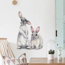 Cute Bunny Wall Stickers Kids Room Decor #5