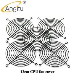 Angitu 1202012025 12038 AC/DC Fan Cover 12x12cm Black Finger Grill Iron CPU Cooling Fan Guard Protective Cover