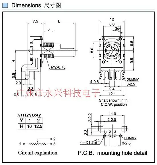 Original New 100% RK11 B100K shaft length 15mm power amplifier volume potentiometer 4pin (SWITCH)