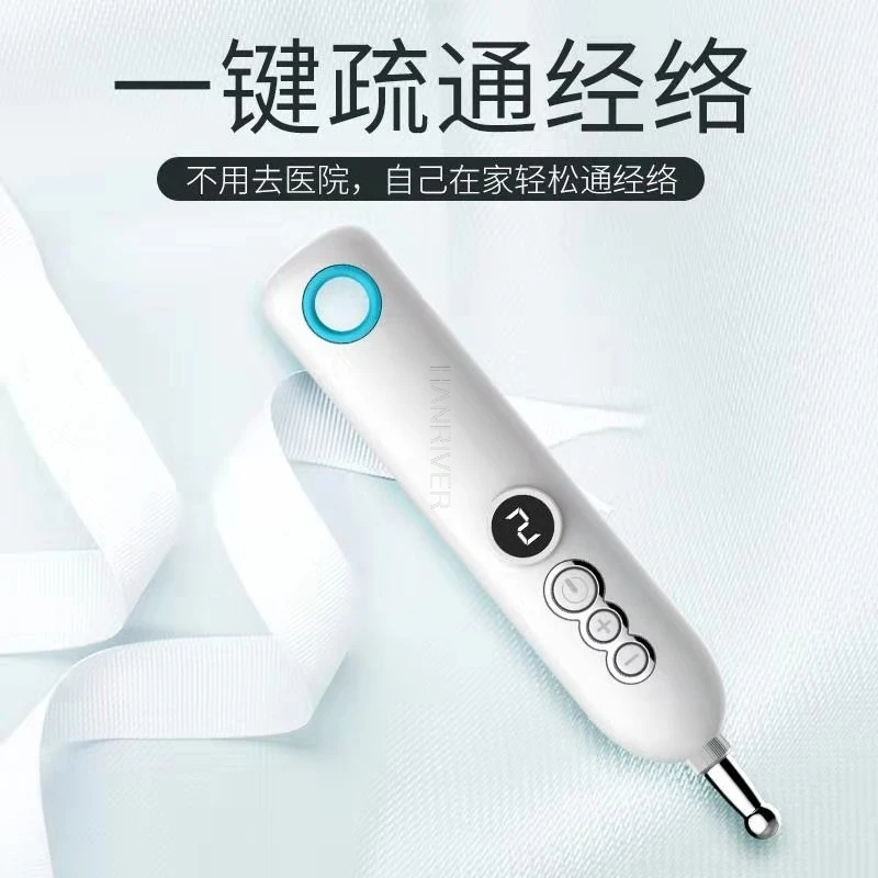 Meridian-energy electronic acupuncture and moxibustion instrument acupressure pen points massage stick to find points automatica