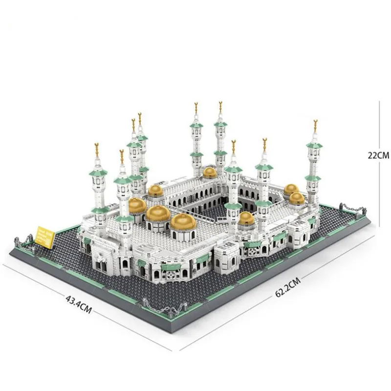 Architecture Series The Great Mosque of Mecca Model Building Blocks Classic Assembly Bricks Set Educational Toys Gifts