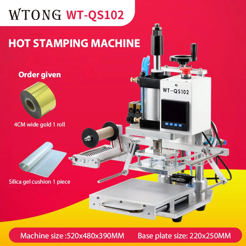 Пневматическая Бронзирующая машина для выдвижного типа WTONG -QS102, термопресс для искусственной кожи, бумаги, визиток, логотипа, маркировочная машина для пластика и дерева