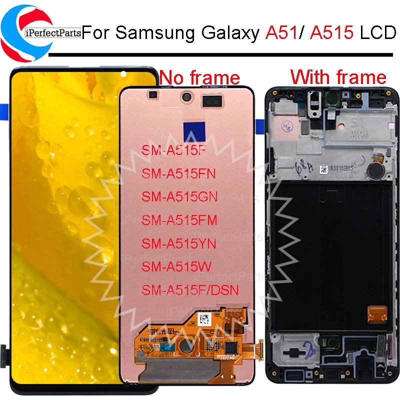 توصية وتحليل لشاشة LCD لجهاز Samsung Galaxy A51