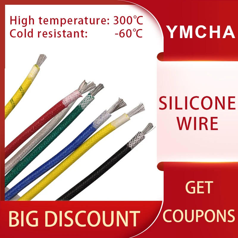 Heat Resistant 300°C Glass Fiber Braided High Temperature 0.3mm 0.5mm 0.75mm 1.0mm 1.5mm 2.5mm 4mm 6mm Silicone Wire Cable