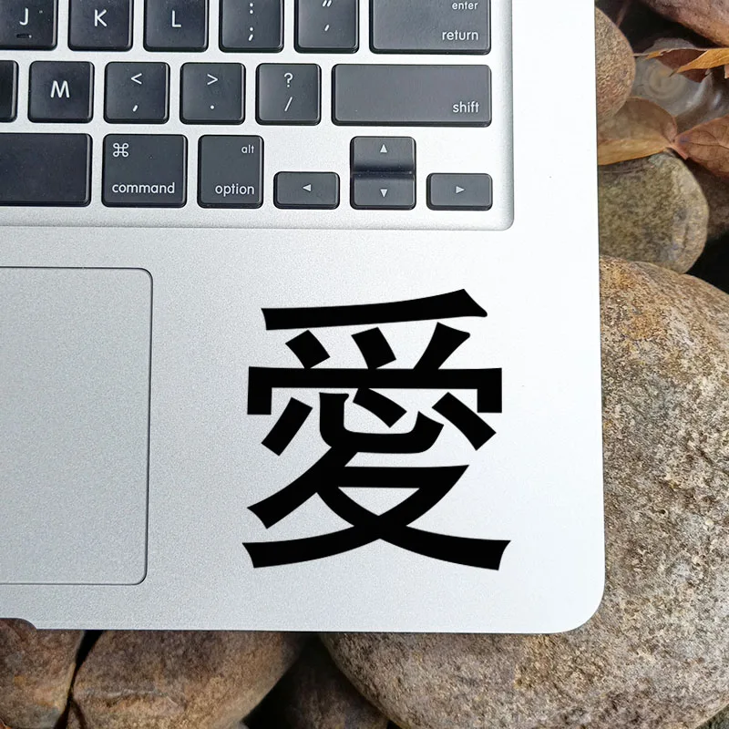 

Наклейка для ноутбука Kanji с китайскими иероглифами, наклейка для Macbook Pro 16 "Air 13 Retina 11 15" Mac Keyboard Trackpad, наклейка для ноутбука