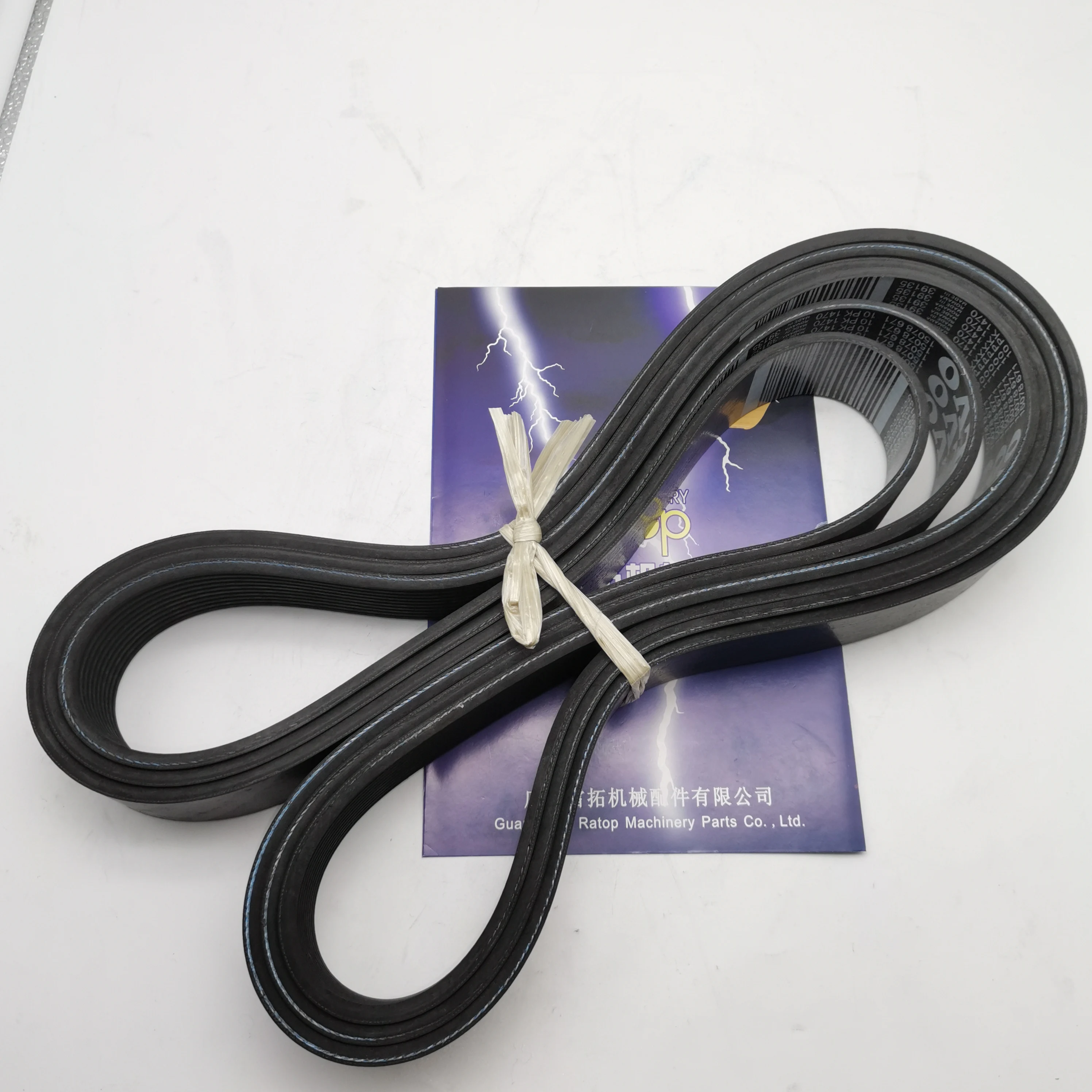 EC210B EC210 EC290B V-BELT belt VOE15078671 15078671 18444144 10PK1470HD  20459311 VOE20459311 VOE15078671 1507867111