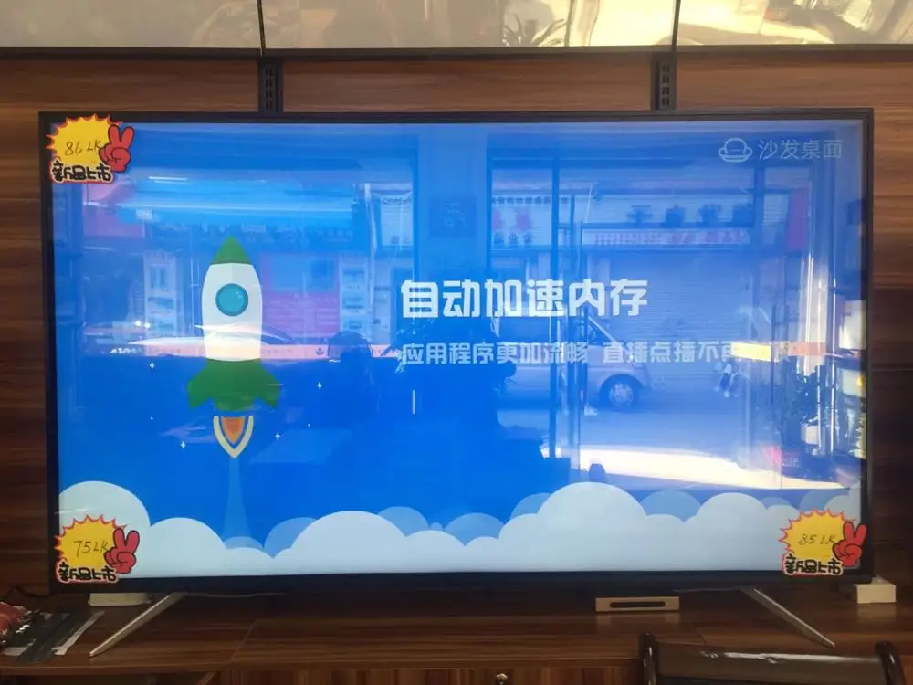 Televisión LED con wifi, 80 ", 85", sistema Android, multilenguaje