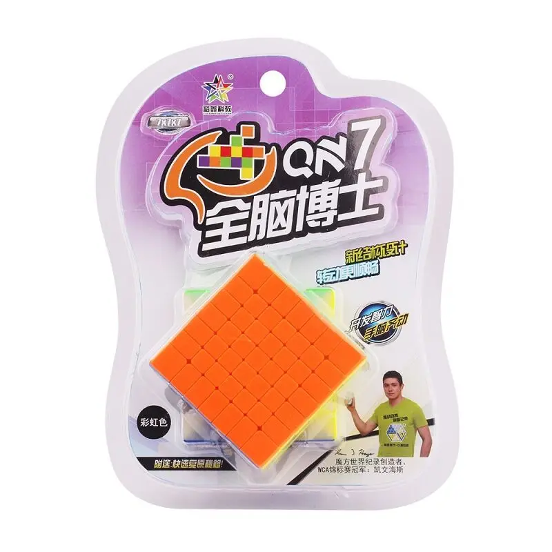 Zhisheng Yuxin QN 7x7x7 Stickerless Cube 7-layer Magico Puzzle 7x7 Cubo Magico Professional Game Kid Toys Blister Packaging