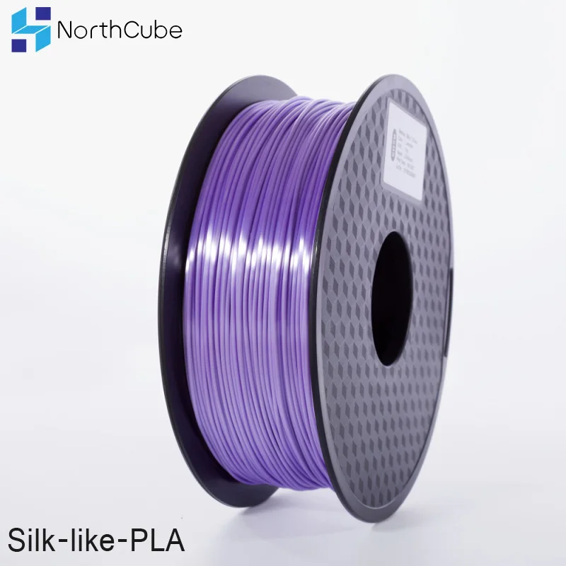 NorthCube 3D Printing Silk PLA Filament 3D Printer Filament 1.75mm 1KG Silk Like Series Lavender Color Filament