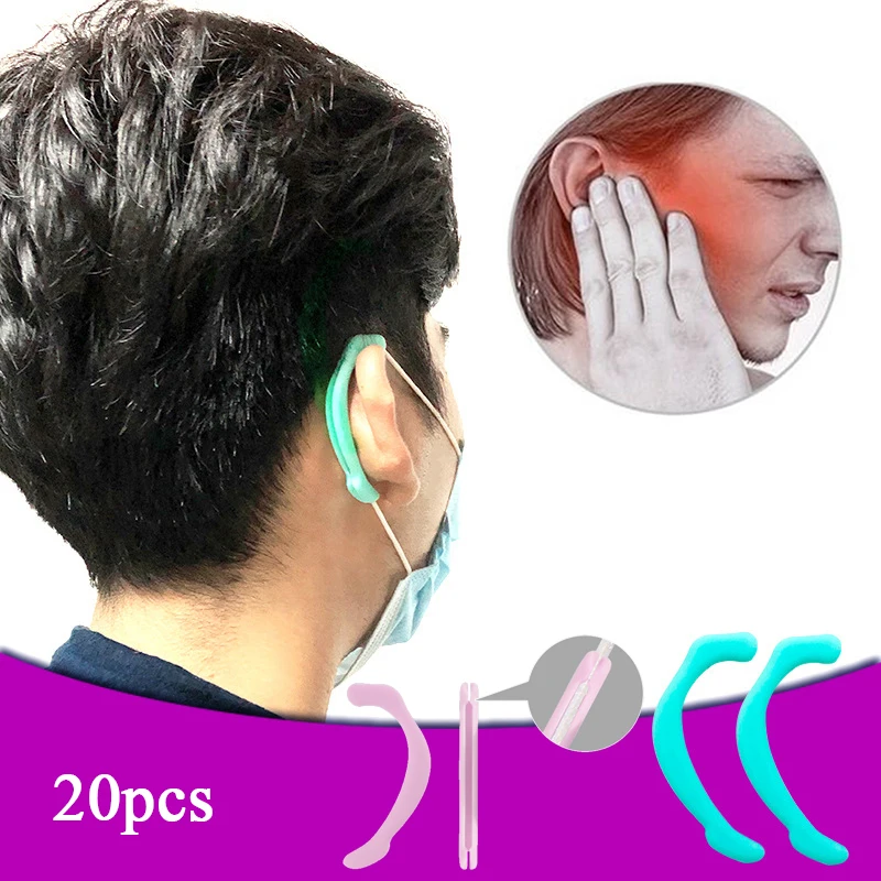 20 pcs Soft Silicone Mask Ear Hook Anti-Leak Anti-Pain Invisible Face Mask Ear Grips