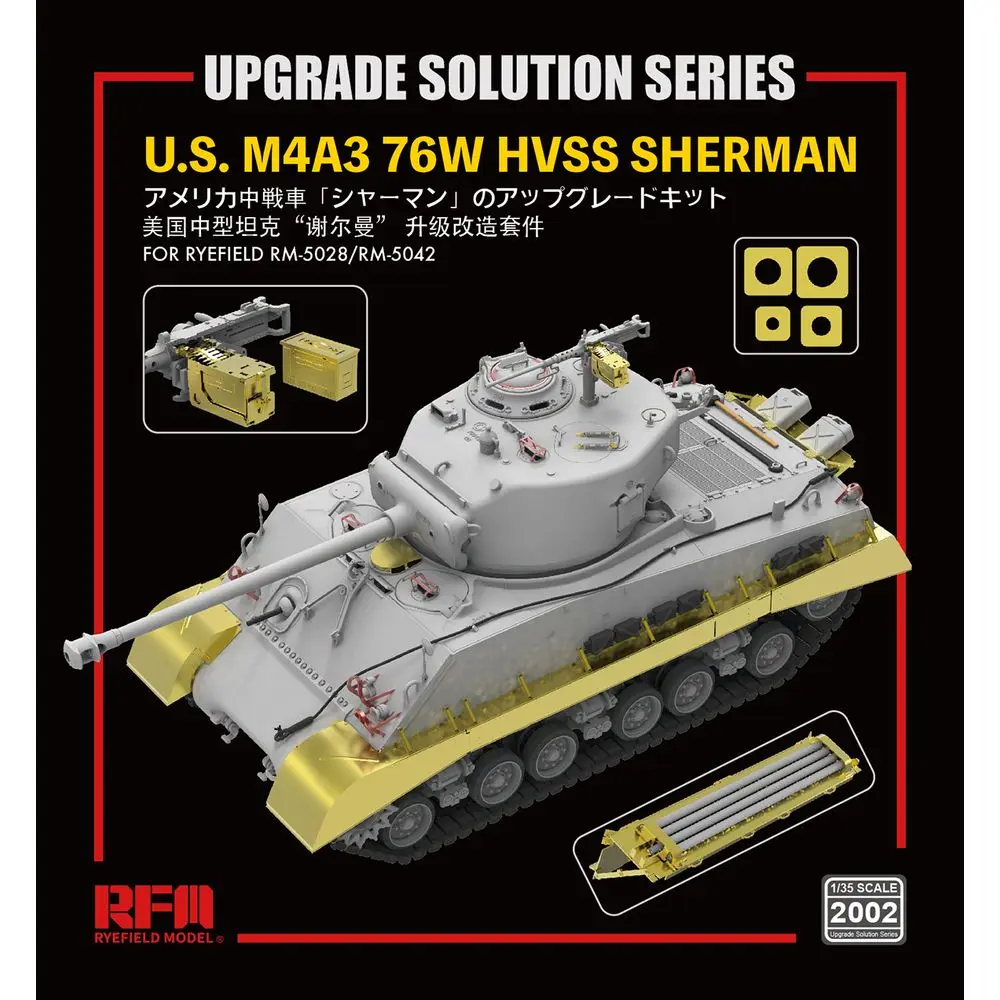 RYEFIELD MODEL RFM RM-2002 1/35 Upgrade Set for M4A3 76w HVSS Sherman - Upgrade Detail Set