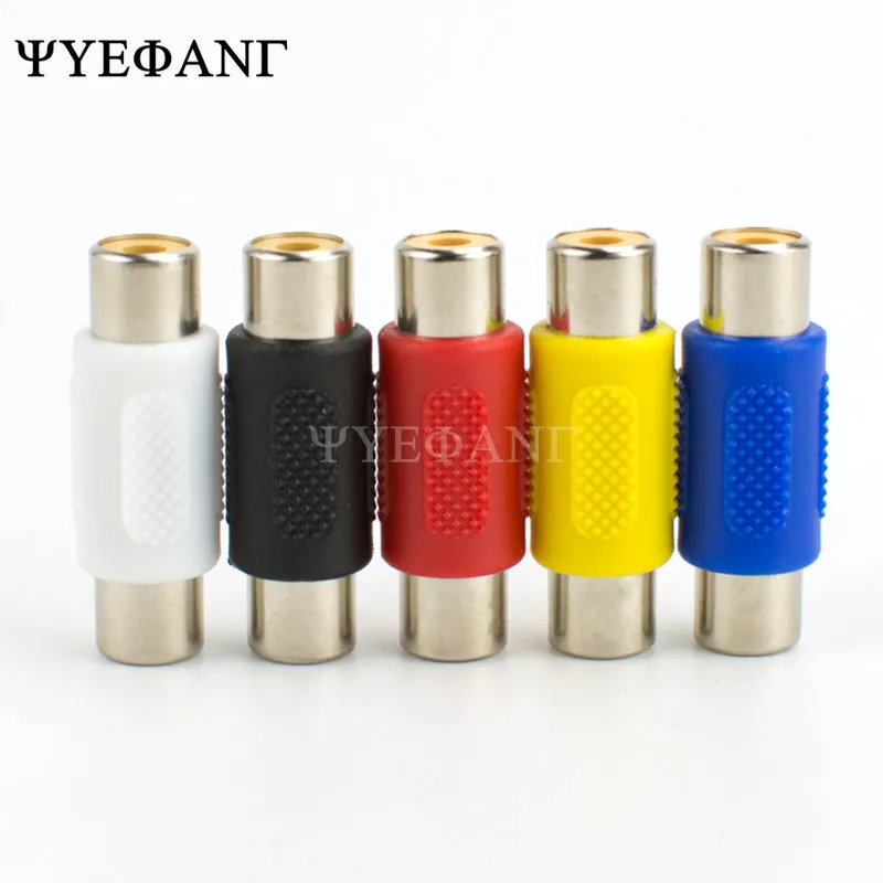 5pcs Audio Video RCA Female to RCA Female Coupler Joiner Barrel Adapterfemale to female Adapter AV cable Plug