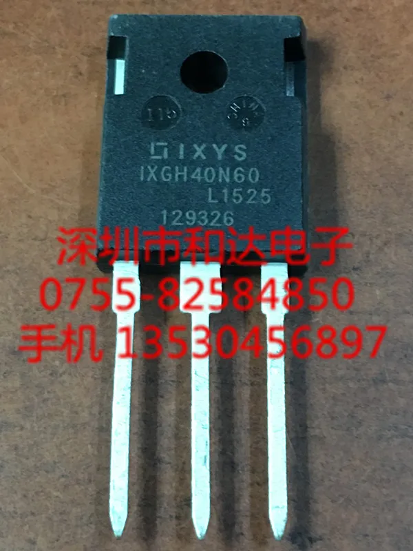 

IXGH40N60 TO-247 IGBT 600V 40A