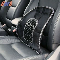 2020 Lumbar Support Back Support Spine Posture Correction Cushion With Massage For Car Seat Office Chair