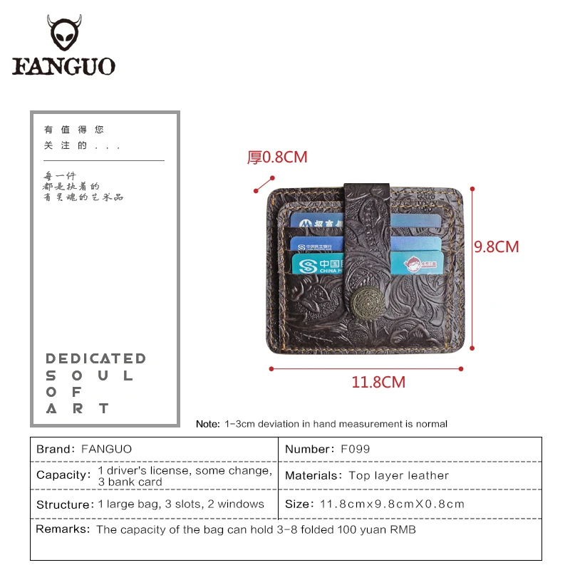 Casual Men's Mini ID Credit Card Holder Fashion Women's Purse Slim Handmade Leather Coin Wallet Men's And Women's Wallet