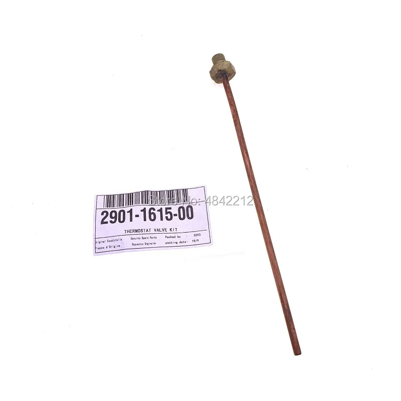 

2 шт./лот 2901161500/ 162200170 линия обратной трубы вторичного масла