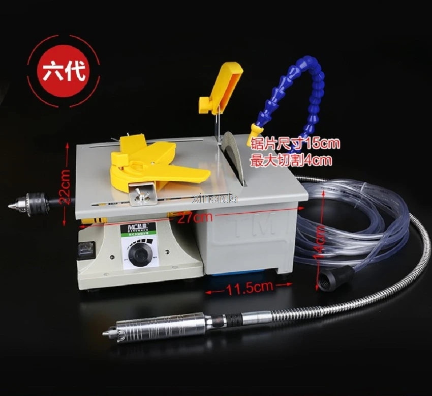 Mini 850W Multifunction  Table Saw Stone Polisher Jade Engraving Machine Grinding machine Table Saws  Cutting machine