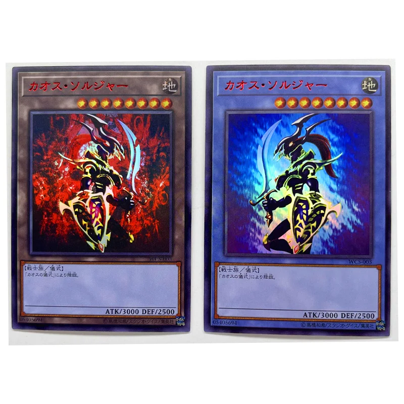 Yu Gi Oh Japanese Black Luster Soldier DIY Toys Hobbies Hobby Collectibles Game Collection Anime Cards - AliExpress 26 Yu Gi Oh Japanese Black Luster Soldier DIY Toys Hobbies Hobby Collectibles Game Collection Anime Cards - AliExpress 26