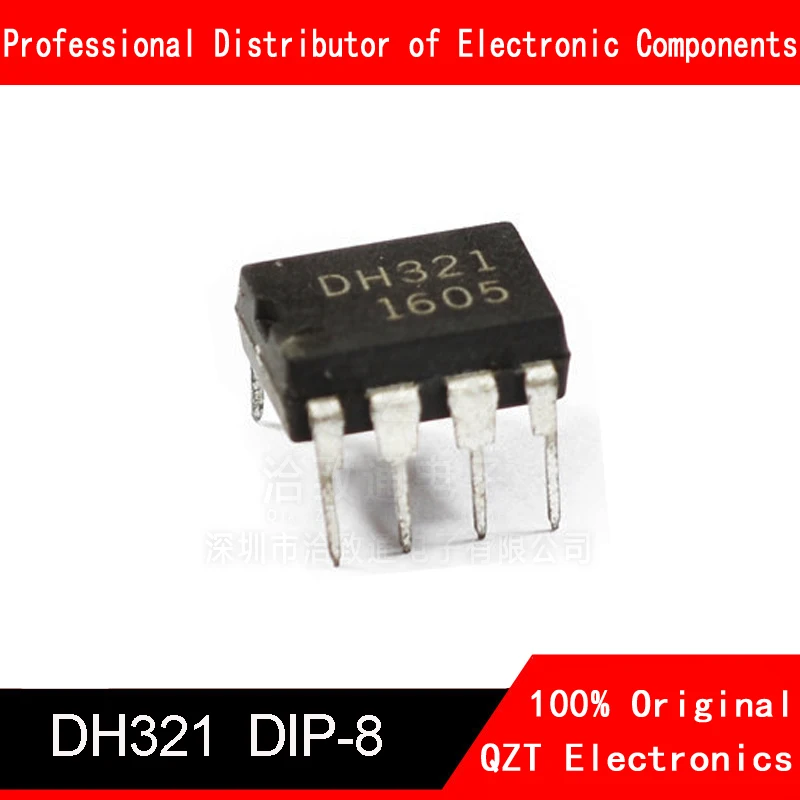 

5pcs DH321 DIP-8 FSDH321 DIP8 DIP new original