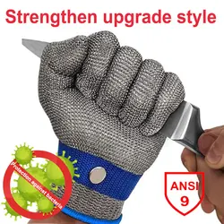 NMSafety 100% Stainless Steel Level 9 Mesh Butcher Glove With Protection Against Bacteria High Quality Safety Work Gloves