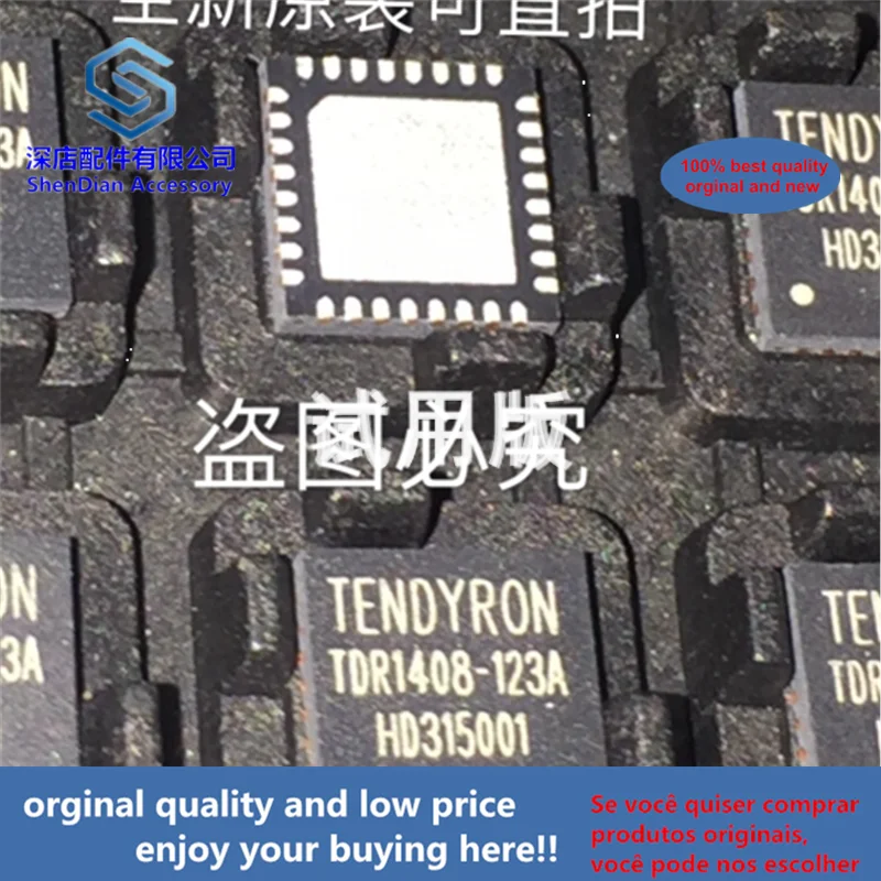 

5pcs 100% orginal and new TDR1408-123A QFN32 TDR1408 best qualtiy