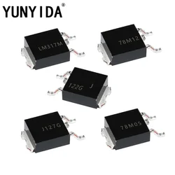 10PCS  New and Original  Transistors  TO-252 78M05  78M12 LM317M