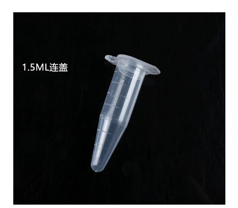 100PCS 0.2ml/0.5ml/1.5ml Clear Micro Plastic Test Tube Centrifuge Vial Snap Cap Laboratory centrifuge tube