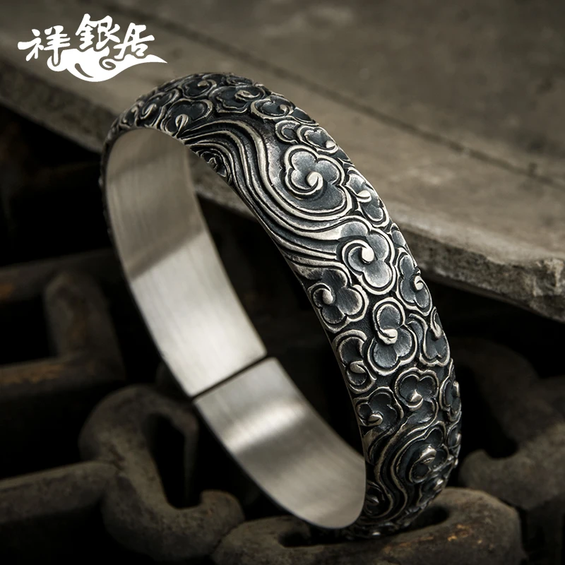 ★full silver bracelet Qi Tian Da Sheng Ding Hai Shen needle Ruyi golden cudgel silver auspicious cloud lovers handicraft