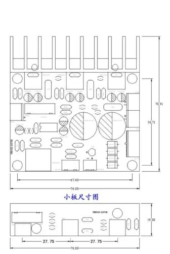 1PCS TDA2030A 2.1 Stereo Amplifier 3 Channel Subwoofer Bass Amplifier Boar diy electronics