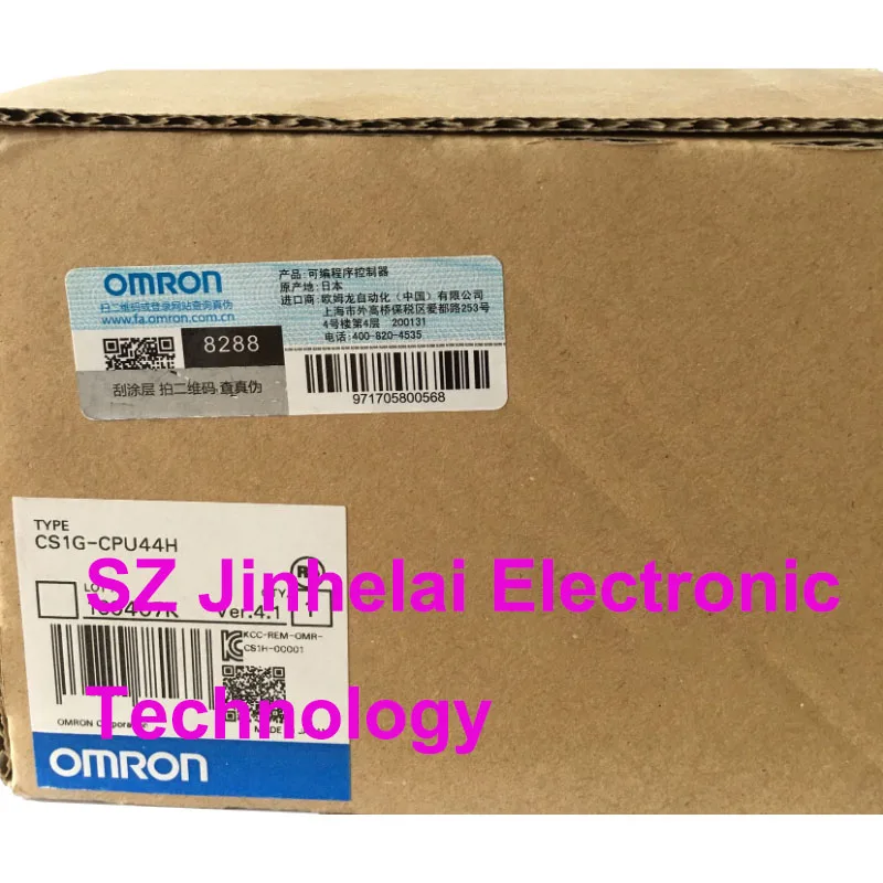 

New and Original OMRON CS1G-CPU42H CS1G-CPU43H CS1G-CPU44H CS1G-CPU45H