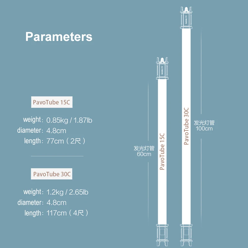 Nanlite Pavotube 15C 30C LED Light Tube RGB 2700K-6500K Handheld Light Stick Video Movie Studio Photography Lighting