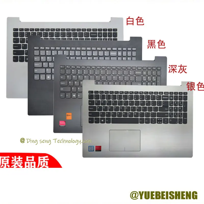 

95%New For Lenovo ideapad 5000-15 320-15 320-15IKB 320C-15ISK 330C-15IKB 330C-15 palmrest US keyboard upper cover Touchpad